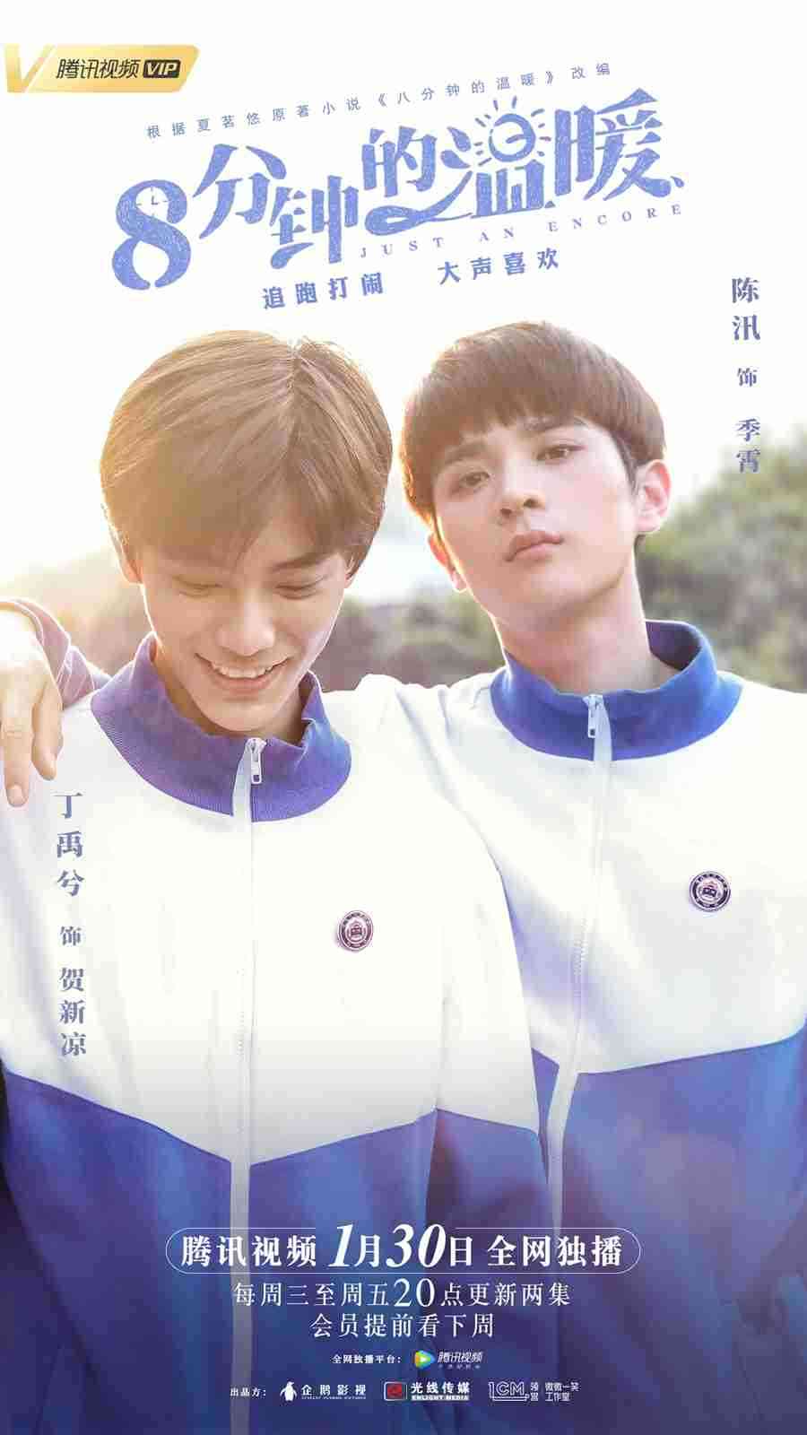 20190124-15 20190124-15